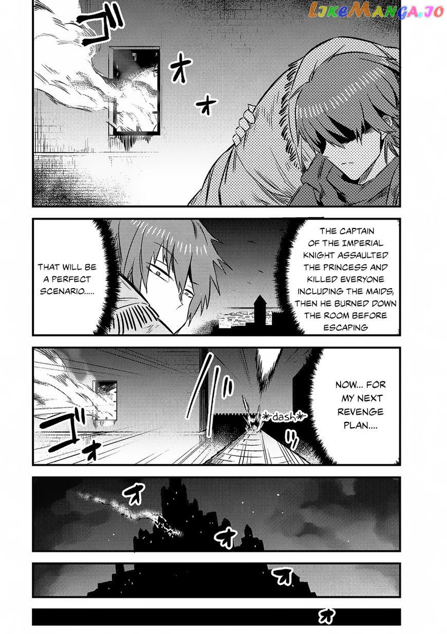 Redo Of Healer, Chapter 6.2 image 05